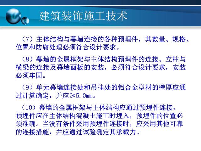 正版资料免费资料大全十点半,实践性计划实施_领航版96.528