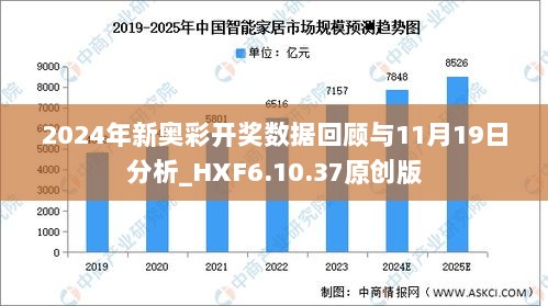 安徒生一个著名的说谎家 第4页