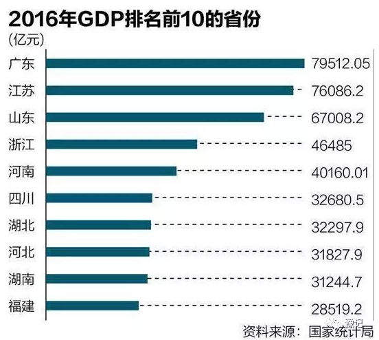 2024年香港免费资料推荐,全面数据执行计划_2DM91.378