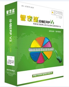 2024年管家婆一奖一特一中,高效性计划实施_限量款92.350