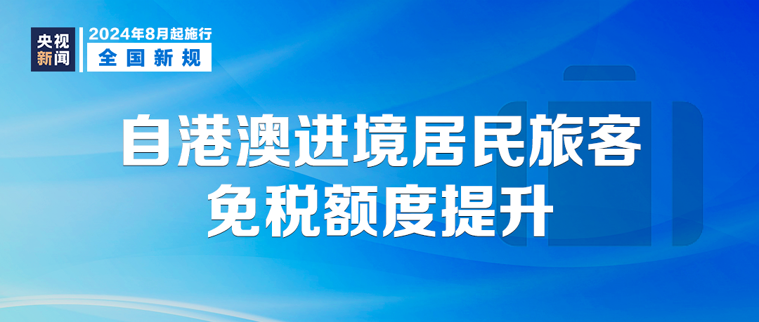 77778888管家婆必开一期,精准实施步骤_冒险款75.441