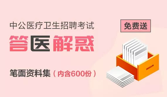 澳门天天好好兔费资料,最新热门解答落实_ChromeOS28.942