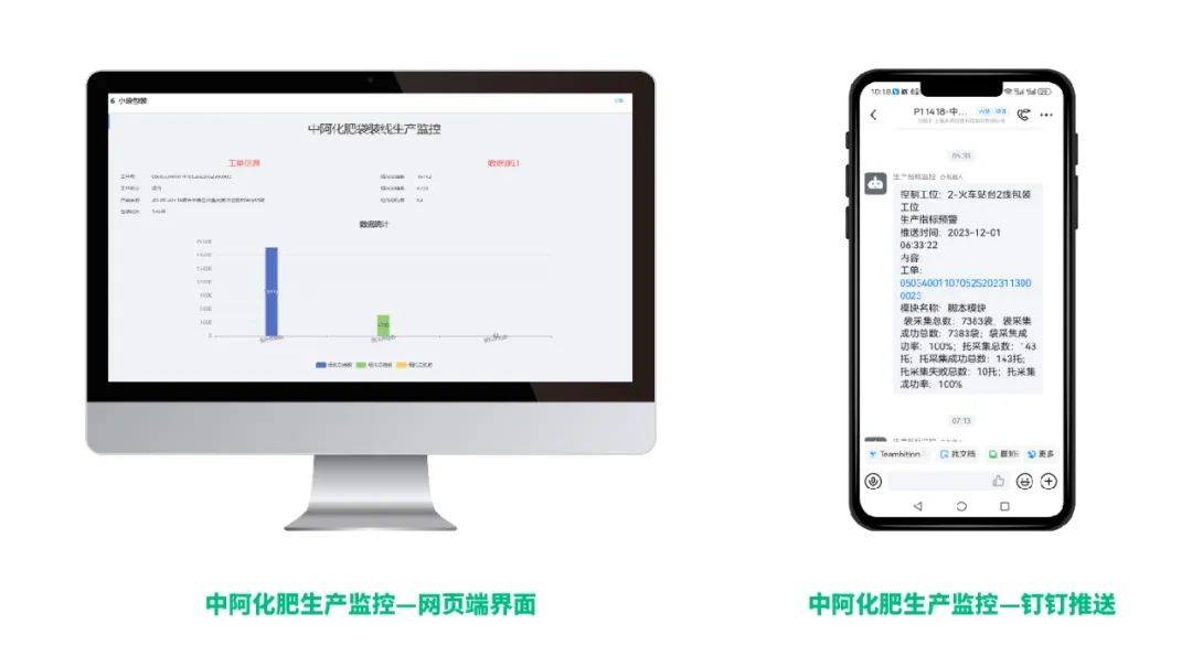 ℡云游四海 第3页