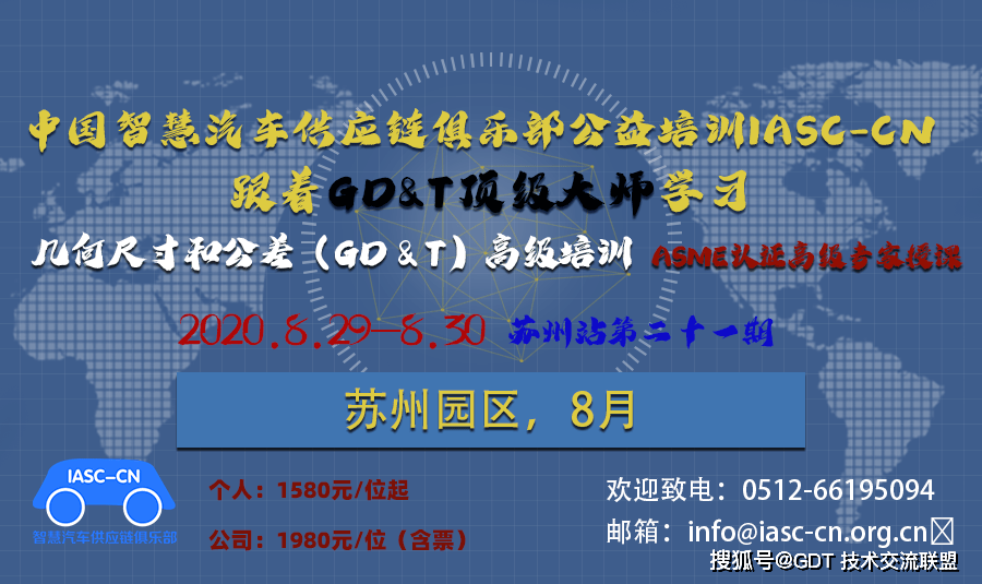 澳门一肖一特100%精准,现状解读说明_专家版20.591