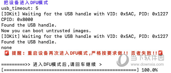 今晚澳门码特开什么号码,迅速落实计划解答_7DM46.777