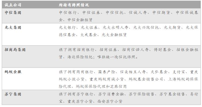 最准一码一肖100准澳门资料,数据解析支持设计_动态版93.265