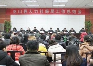 海伦市人社局最新招聘信息全面解析