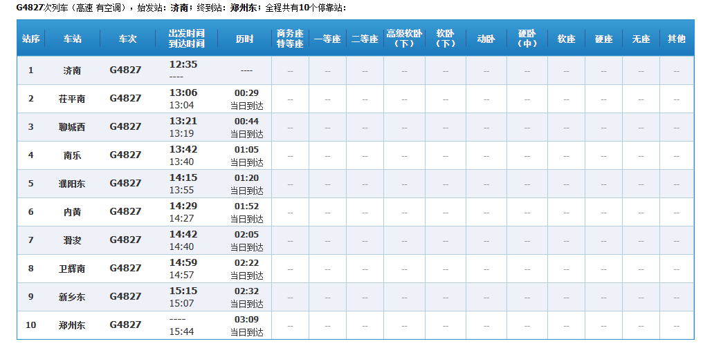 一码一肖100%精准,完善的执行机制分析_Z12.58