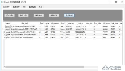 澳彩开奖记录-2024年开奖记录,数据导向计划解析_优选版79.625