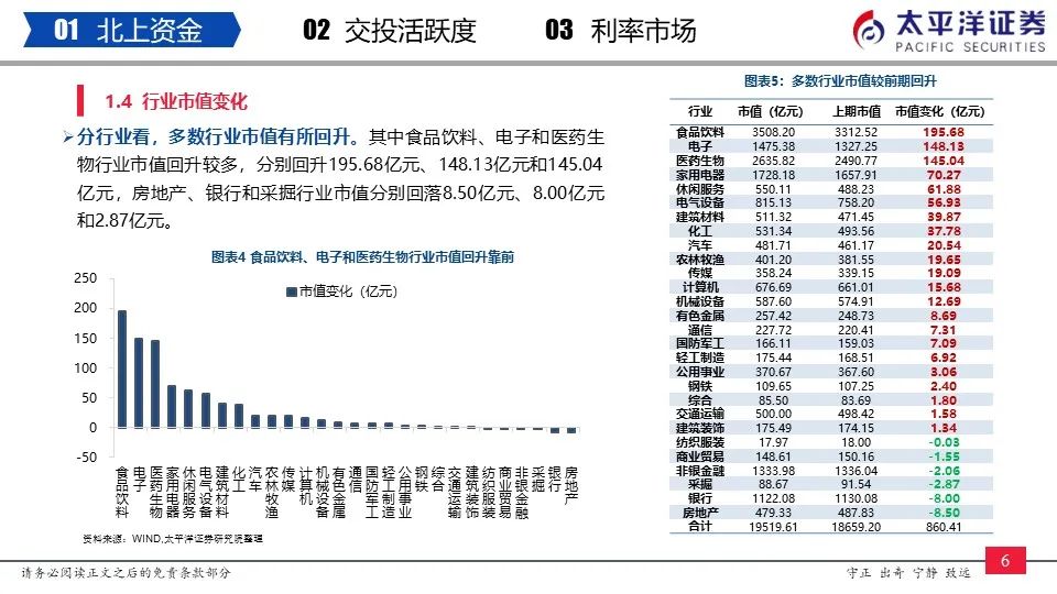 777778888精准跑狗,国产化作答解释落实_挑战款67.917