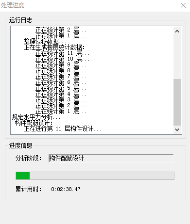 59631.cσm查询资科 资科,确保解释问题_特供款48.579