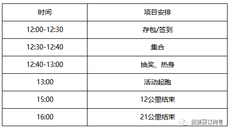 246天天天彩天好彩 944cc香港,适用性执行设计_X45.930