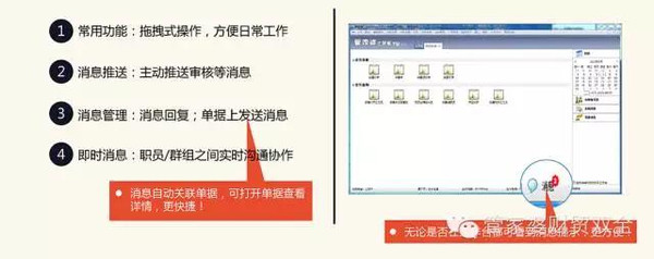 管家婆一肖一码最准,数据驱动实施方案_视频版74.531