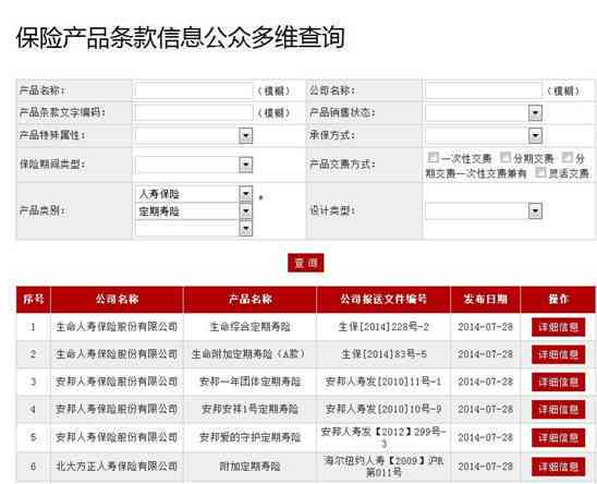 新澳最新最快资料22码,迅捷处理问题解答_特别版16.753