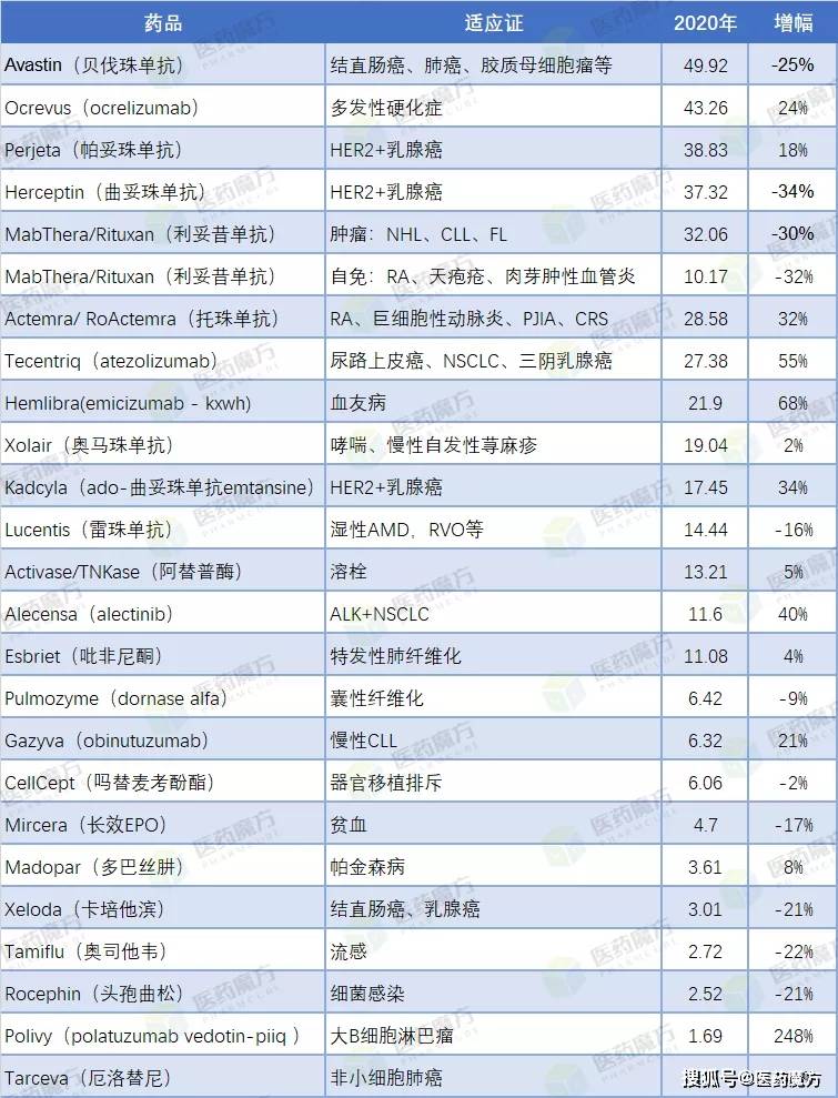 2024年管家婆的马资料,前沿说明评估_kit99.721