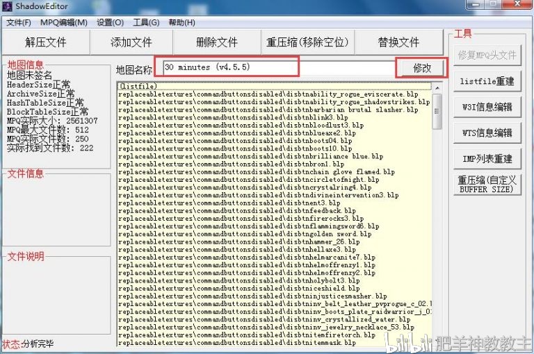 新澳天天开奖资料大全最新版,标准化实施程序解析_W82.42