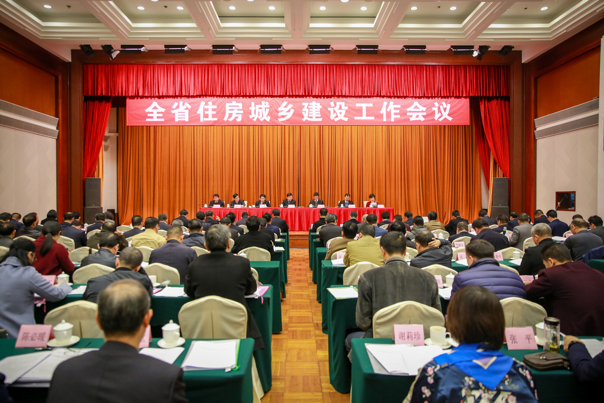 盐田区住房和城乡建设局人事任命，区域建设迎新篇章