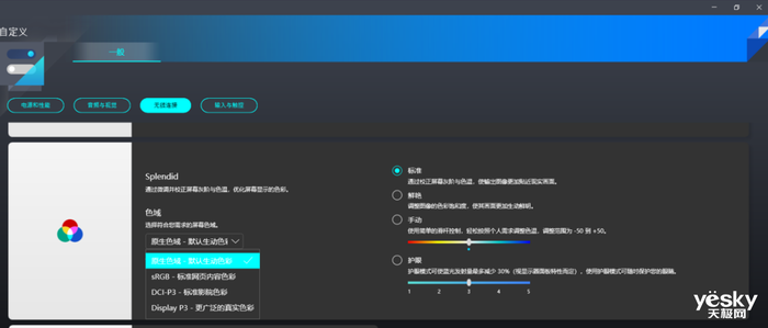 5858S亚洲色大成网站WWW,深度分析解析说明_HD48.32.12