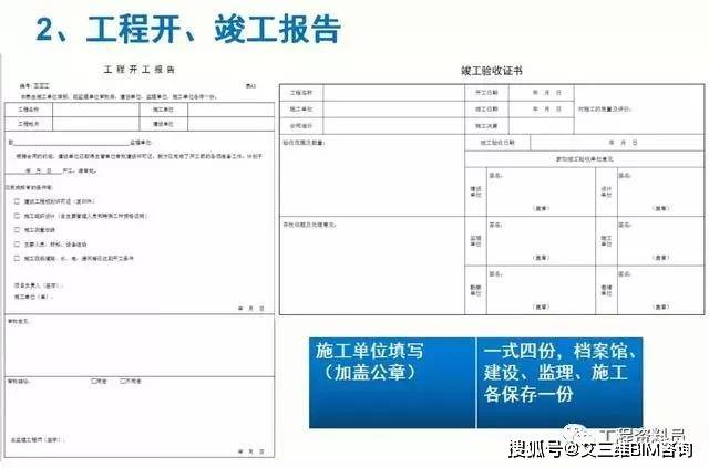 2O24年免费奥门马报资料,高速方案规划响应_探索版42.437