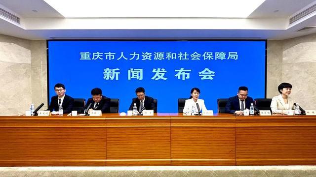 太和区人力资源和社会保障局最新动态报道