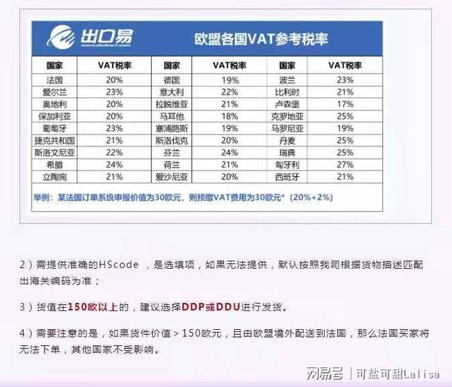 014975cm港澳开奖结果查询今天,国产化作答解释落实_tShop25.159