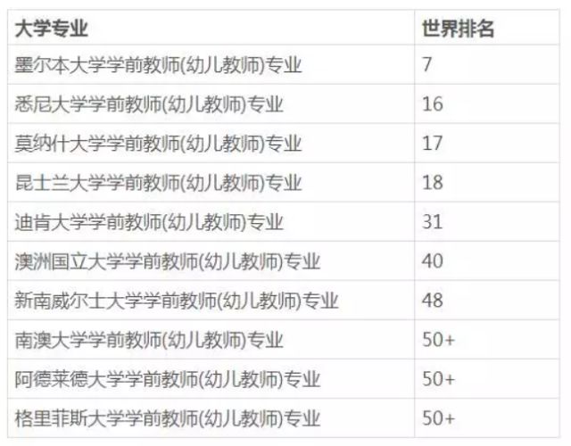 0149552cσm查询,澳彩资料,数量解答解释落实_R版89.323