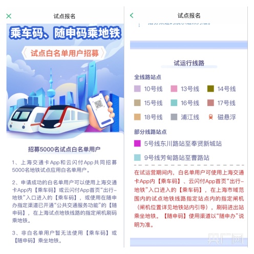 管家婆一码一肖必开,创新解析执行策略_yShop13.692