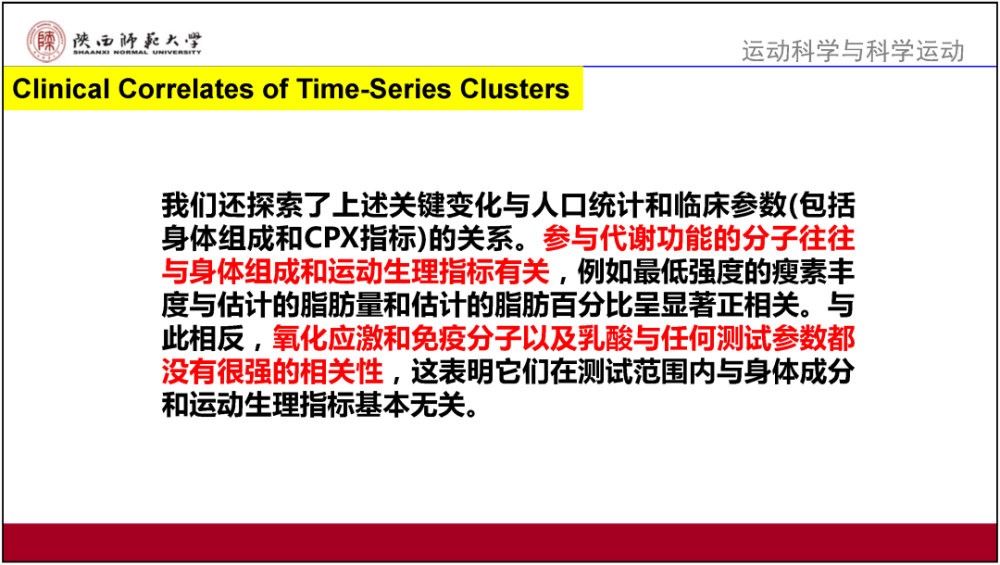 2024新奥资料免费精准109,权威解读说明_bundle32.136