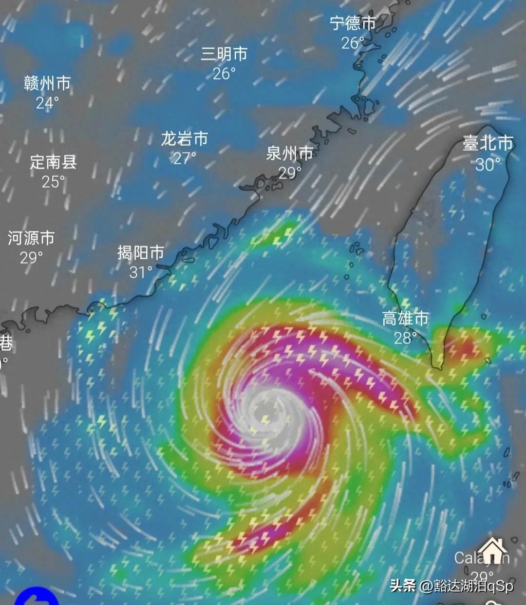 福建台风最新动态分析