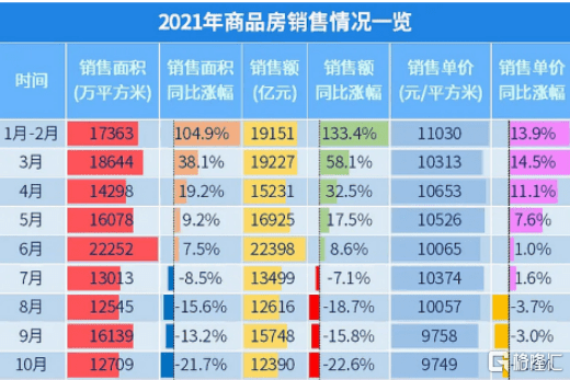 2024年明确取消城管,准确资料解释落实_游戏版28.786