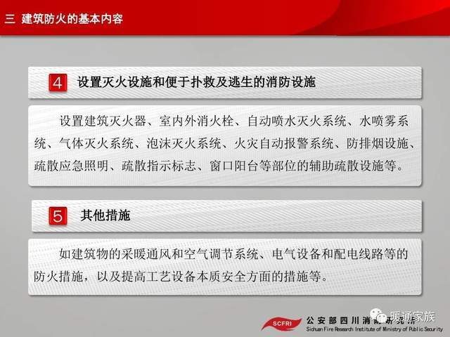 4949正版资料大全,实效性解析解读_限定版38.169