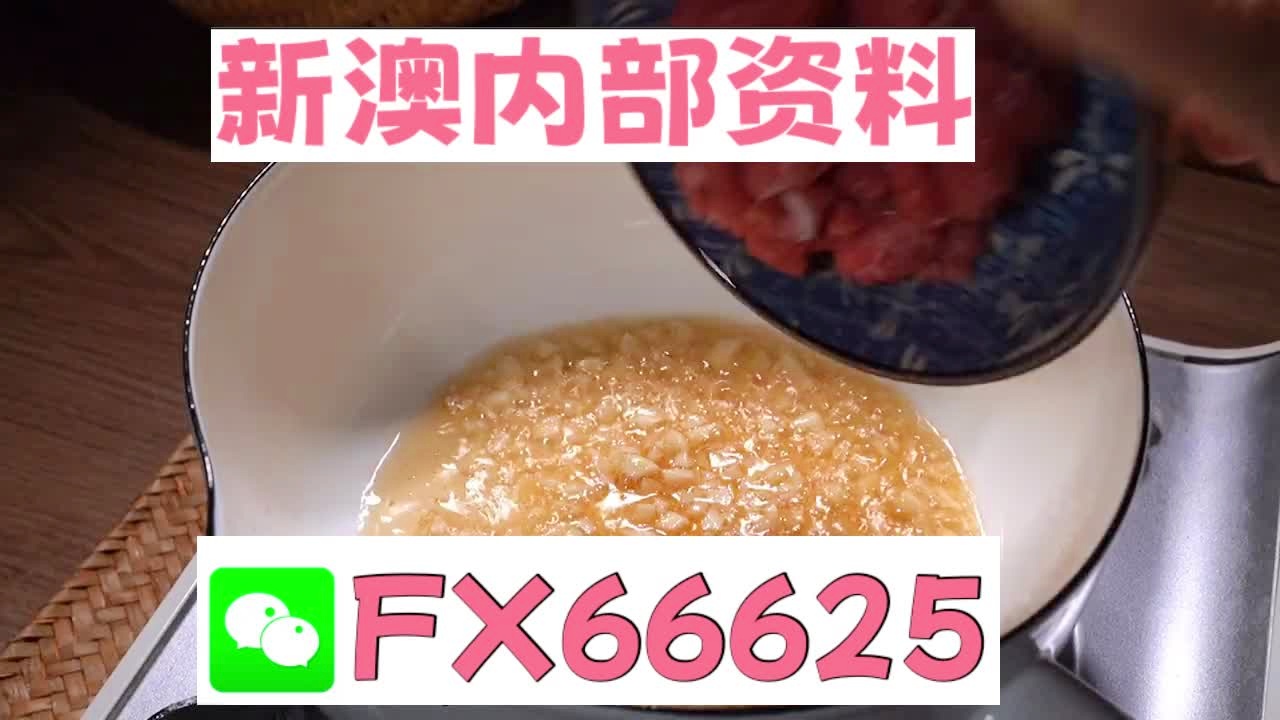 染黛如诗 第3页