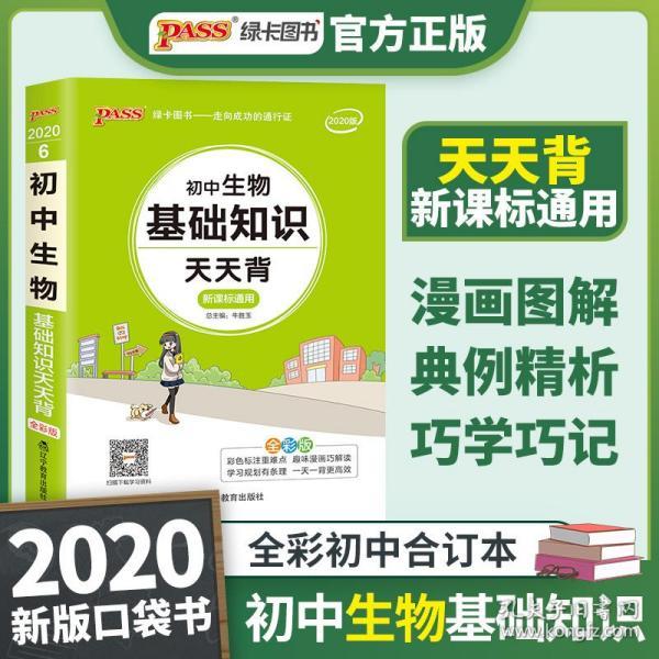 澳门天天彩期期精准澳门天,持久性方案解析_Advance23.851