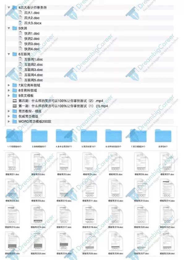 2024新澳最精准资料,实证解答解释定义_UHD59.469