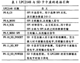 澳门开奖结果+开奖记录表210,实效性解析解读策略_tool18.448