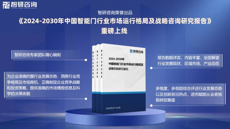 2024新奥门特免费资料的特点,快速解答设计解析_社交版48.780