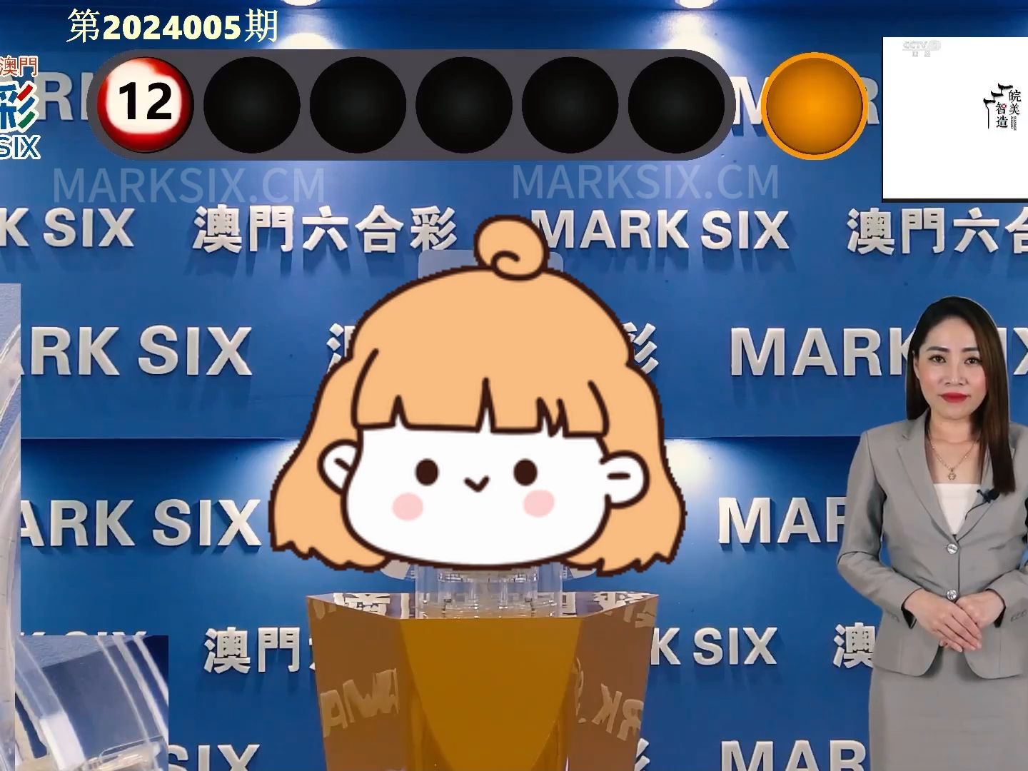 ◆﹎Xx:-惢 第3页