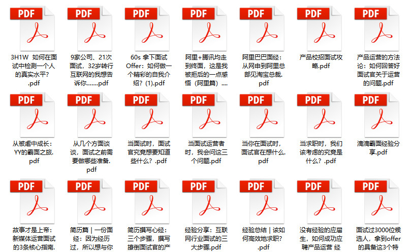 2024管家婆精准资料第三,涵盖广泛的解析方法_Prestige62.651