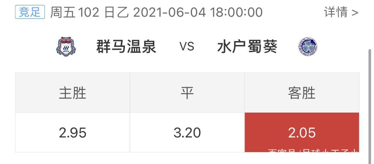 2024今晚开特马开奖结果,深度解答解释定义_钱包版98.907