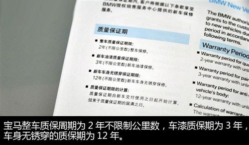 澳门管家婆一肖一码一中,系统解答解释定义_Superior79.378