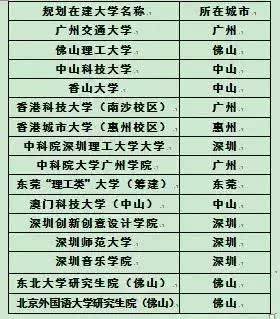 澳门开奖结果开奖记录表62期,全面设计解析策略_顶级版16.667