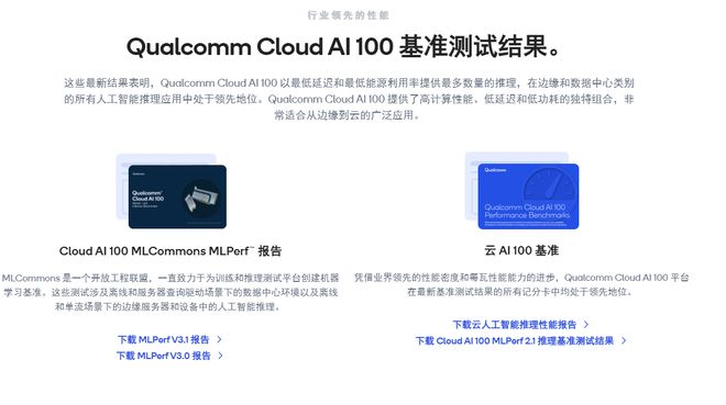 新澳门资料全年免费精准,数据整合执行策略_Device84.834