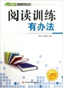 看香港正版精准特马资料,全面设计实施策略_旗舰款71.957