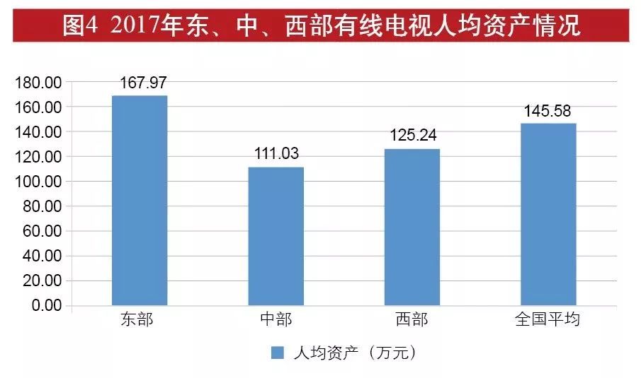 新澳门精准资料期期精准,统计研究解释定义_旗舰版43.979