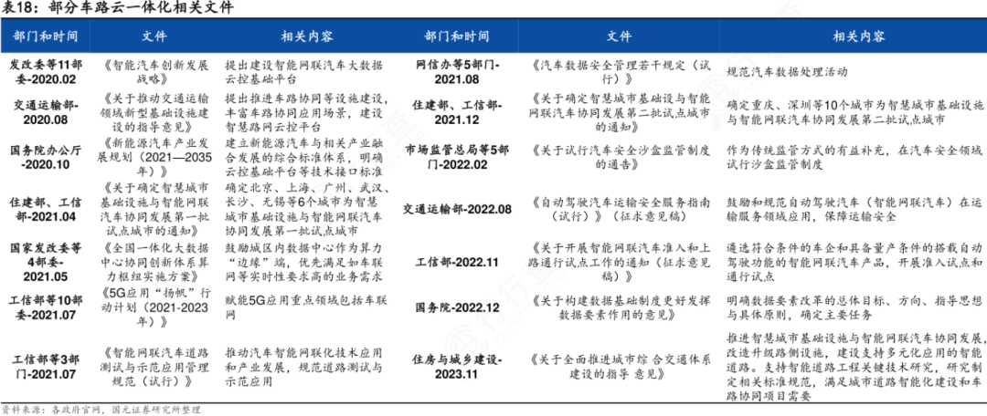 新奥今日开奖,科学解答解释定义_10DM25.429