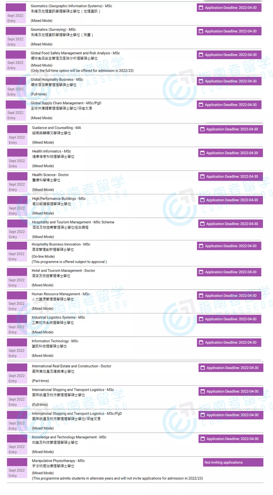 014975cm港澳开奖结果查询今天,适用策略设计_试用版49.103