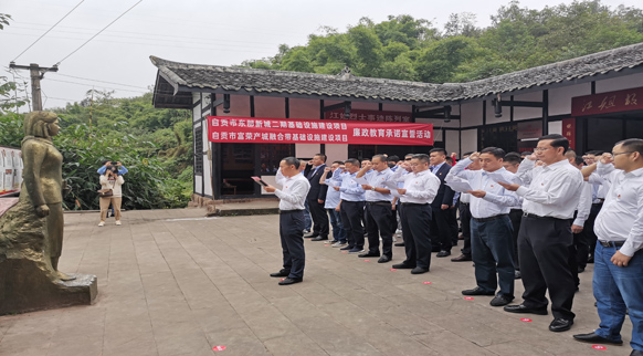 若羌县住房和城乡建设局最新项目概览与动态