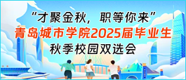 蓟州招聘网最新招聘信息汇总