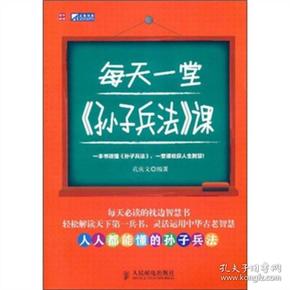 2024新澳门天天开好彩大全孔的五伏,系统化评估说明_2DM93.184