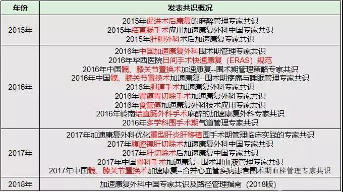 新澳门今晚开特马开奖,广泛的解释落实方法分析_游戏版256.183